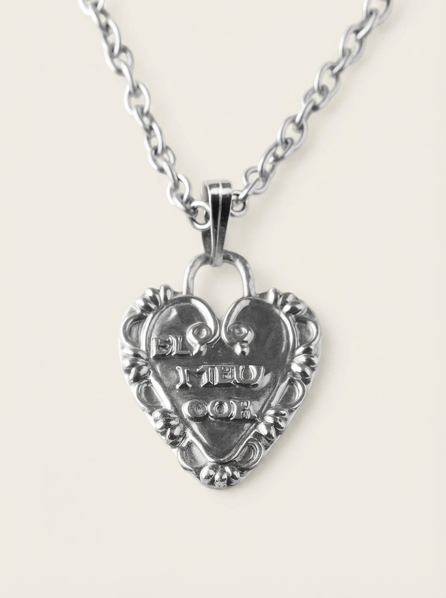 El Meu Cor Necklace